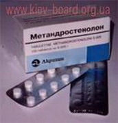 метандростенолон - methandrostenolonum